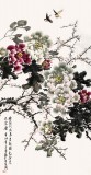 SK王芳四尺牡丹画《国色不染尘》