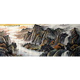 小八尺国画山水《泉源广长》
