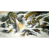 中国龙 吉祥龙