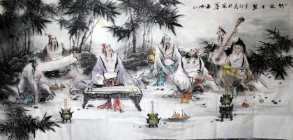 【已售】魏武双八尺国画《竹林七贤》（询价）