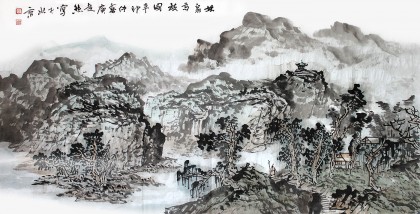 【已售】庾超然四尺山水画《林泉高致图》