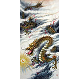 四尺国画 吉祥龙