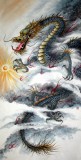 四尺中国龙 吉祥龙