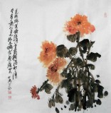 【已售】李明成套画《梅兰竹菊》(×4)(询价)