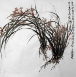 【已售】李明成套画《梅兰竹菊》(×4)(询价)
