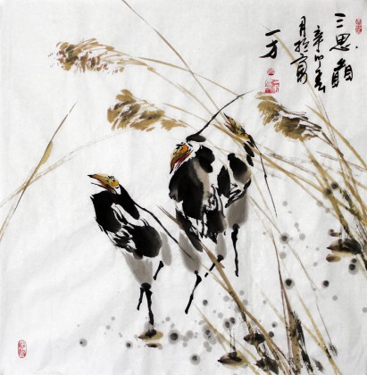 一方国画《三思图》 - 花鸟画- 99字画网