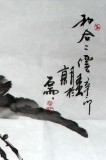 【已售】魏武双四尺精品《和合二仙》（询价）