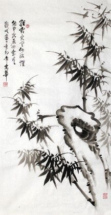 戚明竹子国画作品 - 竹子画 - 99字画网