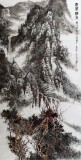 【已售】张春奇四尺《云涧烟深》