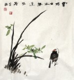 【已售】刘其镛三尺斗方《香远益清》