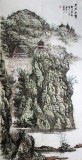 张春奇四尺山水《月牙仙山》徐悲鸿纪念馆艺术中心理事
