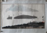 【已售】林曦明精品山水小品01