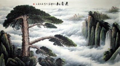 【已售】六尺山水画《迎客松》