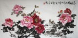 【已售】黄鹤楼书画院庾超然四尺牡丹图