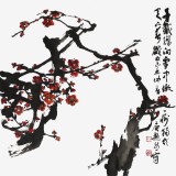 【已售】庾超然四尺斗方梅花图