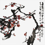 【已售】庾超然四尺斗方梅花图