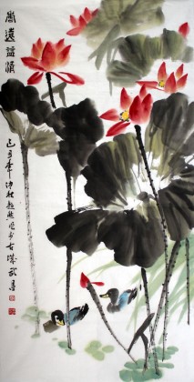 【已售】湖北美协庾超然四尺荷花鸳鸯图