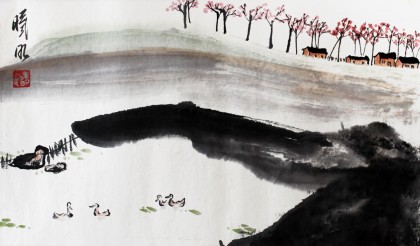 【已售】林曦明精品山水小品06