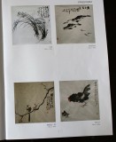 【已售】李明成画集入册原稿《欢乐有余》