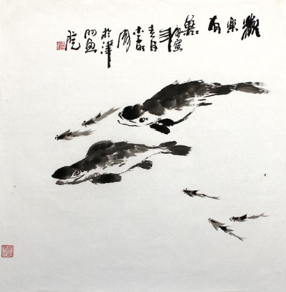 【已售】李明成画集入册原稿《欢乐有余》