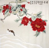 【已售】凌雪四尺斗方花鸟画《清香》