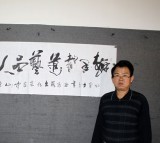 【已售】魏武双六尺三国词书法