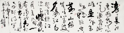 【已售】魏武双六尺三国词书法