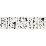 魏武双六尺三国词书法（议价）