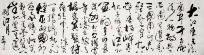 【已售】魏武双六尺对开《大江东去浪淘尽》（询价）