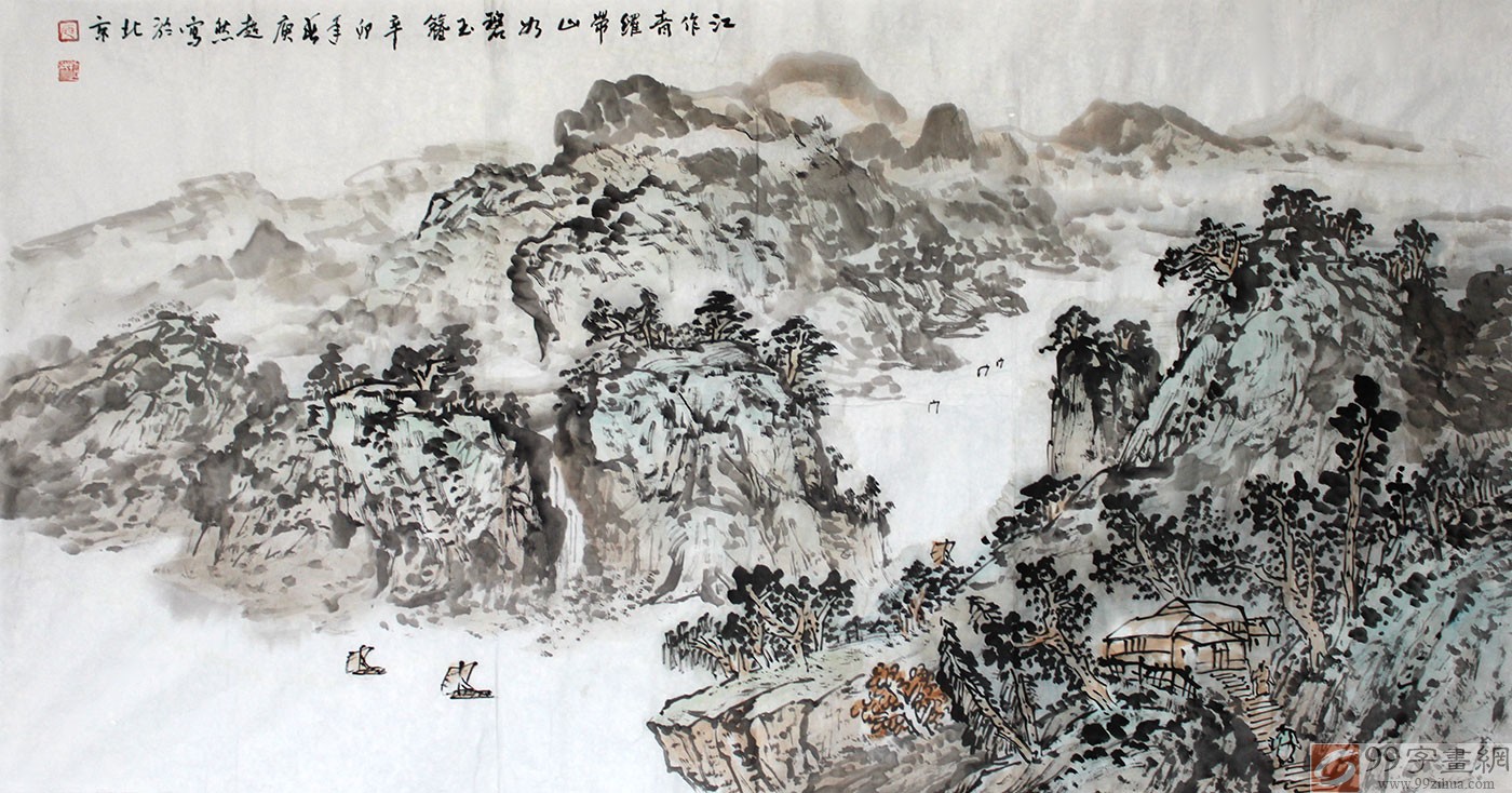客厅国画山水《江深林静山居幽》 - 写意山水画- 99字画网