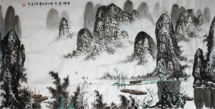 【已售】张春奇四尺山水《青峰秀水》