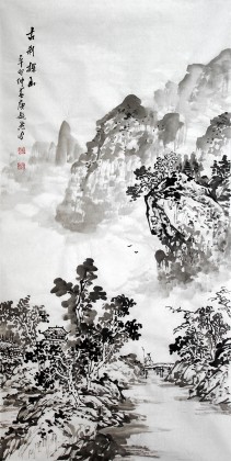 SK庾超然三尺水墨山水画《古刹探幽》