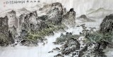【已售】庾超然四尺山水画《清江帆影》