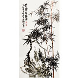 【已售】孙启珺精品三尺国画《紫气瑞福图》