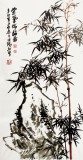 【已售】孙启珺精品三尺国画《紫气瑞福图》