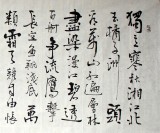 【已售】何绍武 八尺对开主席词《独立寒秋》 吉林书协