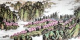【已售】潮连书画会副会长卢元蛟四尺国画山水《桃花源》