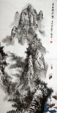 【已售】张春奇三尺作品《百里漓江秀》（询价）
