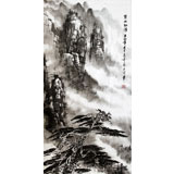 张春奇精品三尺山水画《黄山松涛》