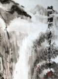 【已售】张春奇精品三尺山水画《峡江烟雨》徐悲鸿纪念馆艺术中心理事