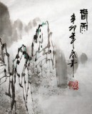 【已售】张春奇三尺斗方作品《春雨》