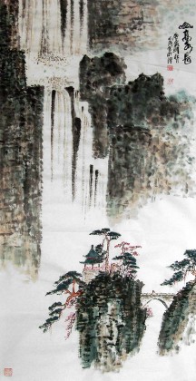 李明成四尺国画《山高水长》