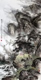 【已售】吉林美协邹本财四尺精品《雅趣图》