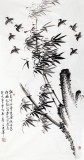 【已售】戚明四尺水墨竹子画《乐逍遥》