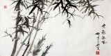 【已售】三尺翠竹图《清影摇风》