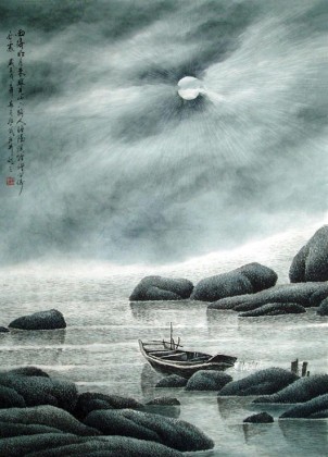 【已售】国画山水《雨后明月来 照见山下路 》