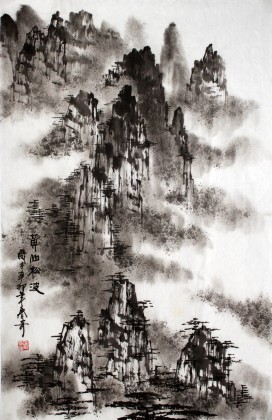 【已售】张春奇四尺三开精品山水《黄山松波》