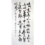 http:\/\/www.99zihua.com\/gallery---0--152--gri