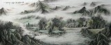 【已售】丈二巨幅山水画《山村锦绣》