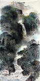 【已售】杨春精品四尺山水画《神岺瀑布》